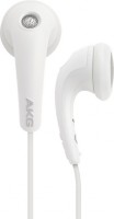 Проводные наушники AKG Y 15 White