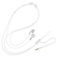 Проводные наушники Sony MDR-NE2 White