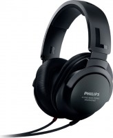 Проводные наушники Philips SHP 2600