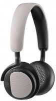 Беспроводные наушники Bang and Olufsen BeoPlay H2 Silver