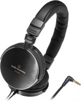 Проводные наушники Audio-Technica ATH-ES700