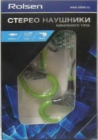 Проводные наушники Rolsen REP-212 Green