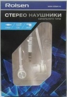 Проводные наушники Rolsen REP-210 White