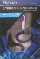 Проводные наушники Rolsen REP-212 Violet