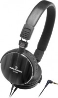 Проводные наушники Audio-Technica ATH-ES500