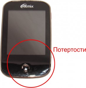 Flash MP3-плеер Ritmix RF-7200 4Gb Dark red после сервиса