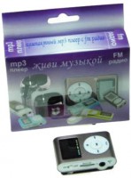 Flash MP3-плеер Живи музыкой 006 Кофейный