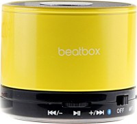 Портативная стерео акустика Activ Beatbox S10 Yellow