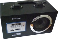 Портативная стерео акустика S-iTECH SТ-83FM USB