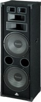 Акустика Magnat Soundforce 2300