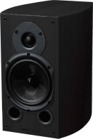 Акустика Wharfedale Diamond 9.1 Black wood