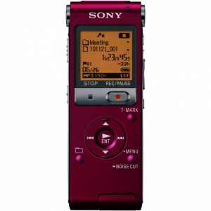 Диктофон Sony ICD-UX512R Red