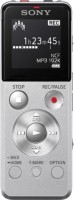 Диктофон Sony ICD-UX543 Silver