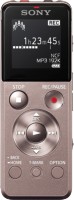 Диктофон Sony ICD-UX543 Brown