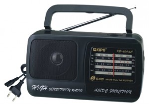 Переносной радиоприемник KIPO  KB-409AC