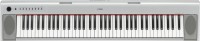 Цифровое пианино Yamaha NP-31 Silver
