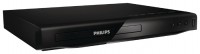DVD-плеер Philips DVP2850/51