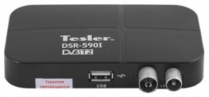 ТВ-приставка Tesler DSR-590I