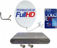 Цифровой ресивер Триколор ТВ Сибирь Full HD