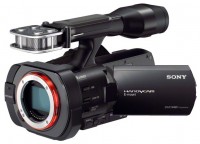 Flash видеокамера Sony NEX-VG900E