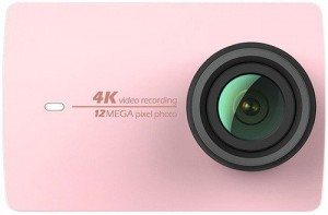 Экшн-камера YI AC2 4K Set Rose Gold