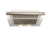 Вытяжка Darina Integra 50 White inox