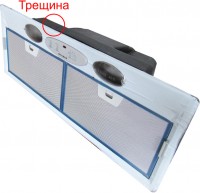 Вытяжка Faber INCA PLUS HIP X A70 FB EXP дефект