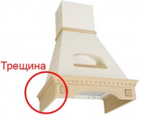Вытяжка Elikor Бельведер Флореале 90П-650-ПЗГ Бежевый/ дуб неокрашенный  дефект - скол на углу