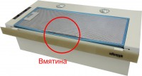 Вытяжка Konigin Helena II Glass 60 BG дефект