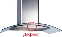 Вытяжка Cata C Glass 500 дефект