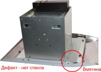 Вытяжка Hansa OKP 931 GH