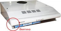 Вытяжка Shindo Gemma 500 metalic дефект