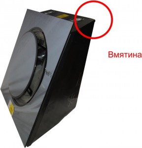 Вытяжка Elica Mini OM F/55 BK с дефектом.