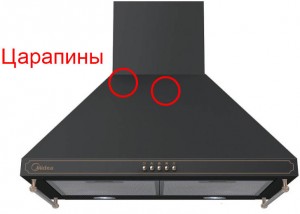 Вытяжка Midea E60MEW0V02 дефект
