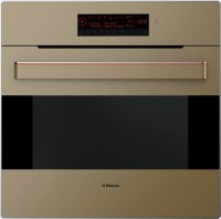 Электрический духовой шкаф Hansa BOEB696010 Beige