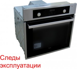 Электрический духовой шкаф Whirlpool AKP 785/IX после сервиса