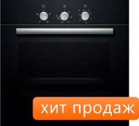 Электрический духовой шкаф Bosch HBN211S4