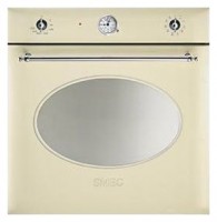 Электрический духовой шкаф Smeg SC855PX-8