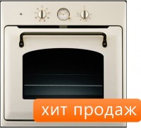 Электрический духовой шкаф Hotpoint-ariston FTR 850 OW