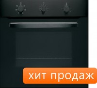 Электрический духовой шкаф Hotpoint-ariston FH 51 BK/HA