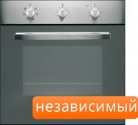 Электрический духовой шкаф Hotpoint-ariston FHS 51 IX/HA