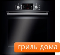 Электрический духовой шкаф Bosch HBG33B560 Black