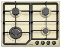 Варочная поверхность Korting HG 630 CTSB