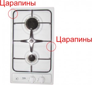 Варочная поверхность Beko HDG 32210 SW дефект