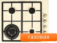 Варочная поверхность Beko HIZG 64121 AVR