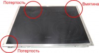 Варочная поверхность Bosch NKN 645G17 без упаковки