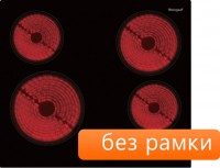 Варочная поверхность Weissgauff HV 645 B