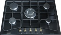 Варочная поверхность Hankel HSB 2775