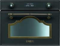 Встраиваемая микроволновая печь Smeg SC745MAO