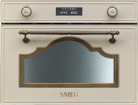 Встраиваемая микроволновая печь Smeg SC745MPO